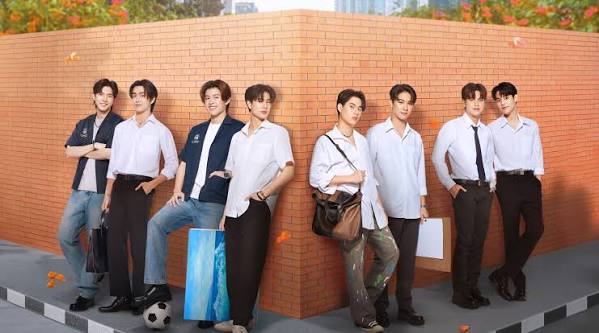 We Are (2024)